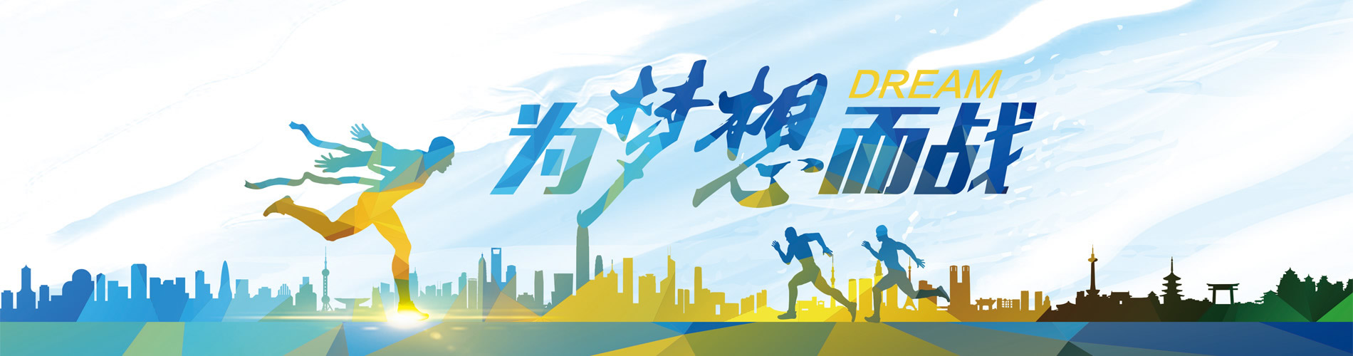 掃地車掃地機系列產(chǎn)品